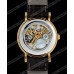 Мужские наручные часы "Русское время" 6026285